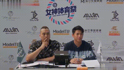 女神体育祭／第五期／撕裂核心！接力赛挑战！ 动图预览 - 私房ACG - sifacg.com