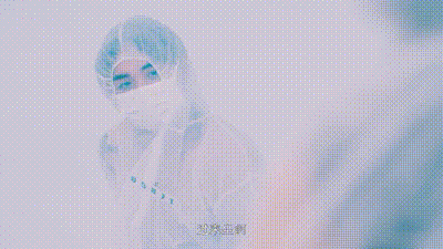 疫情下的背德假期／EP2 动图预览 - 私房ACG - sifacg.com