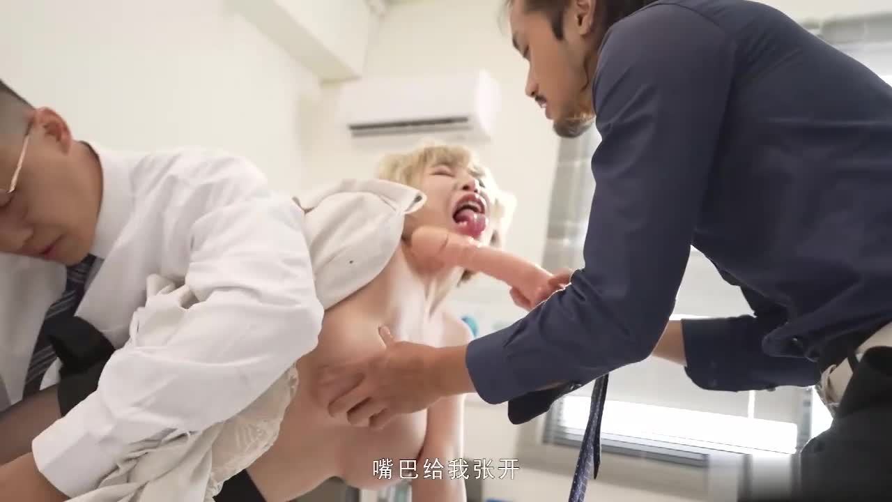 视频详情图 4 - 私房ACG - sifacg.com