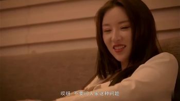 约炮约到同事,肉体碰撞.骚话对白. - 私房ACG - sifacg.com