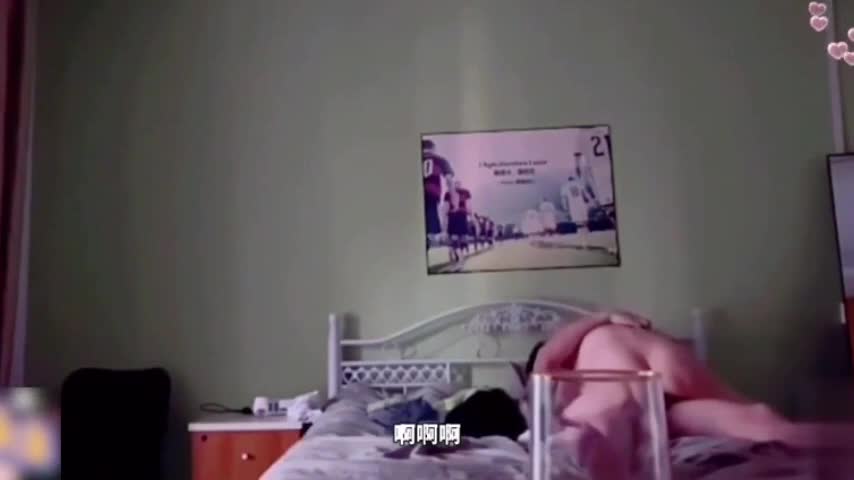 视频详情图 5 - 私房ACG - sifacg.com