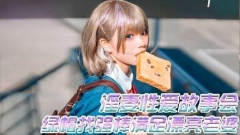 【网红萝莉】极品少女学生制服 - 私房ACG - sifacg.com