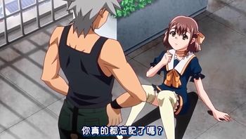 Diabolus_鬼哭下卷“追忆之耻”中文字幕 - 私房ACG - sifacg.com