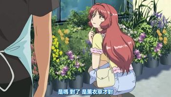 我的嫂嫂# 01[中文字幕] - 私房ACG - sifacg.com