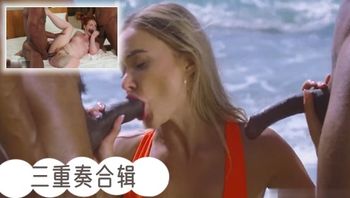 三重奏合辑 - 私房ACG - sifacg.com