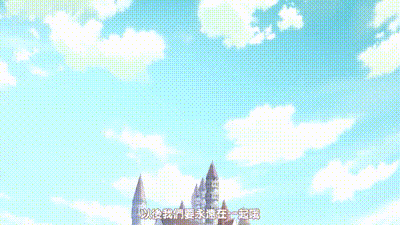 梅尔蒂斯任务#2[中文字幕] 动图预览 - 私房ACG - sifacg.com