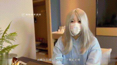 精油按摩诱奸少女 鲜嫩至极白虎小穴 肉棒插入瞬间窒息 绝美淫靡抽刺 动图预览 - 私房ACG - sifacg.com