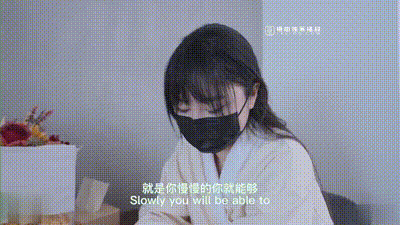 娜娜女神第二季浴缸的肉体碰撞 动图预览 - 私房ACG - sifacg.com