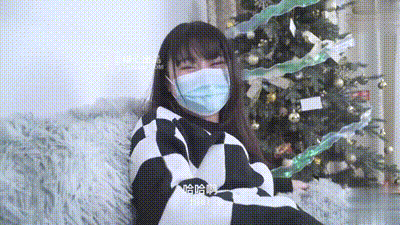 人家要把你的小乌龟舔的硬邦邦 动图预览 - 私房ACG - sifacg.com