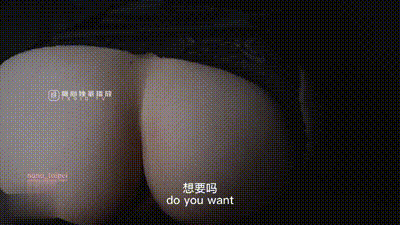 修女的疯狂。淫荡修女被中出内射。 动图预览 - 私房ACG - sifangacg.com