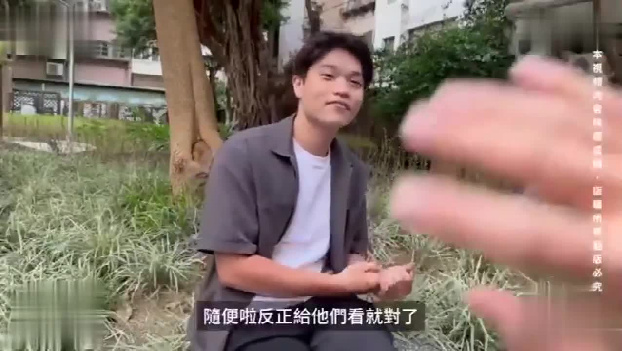 视频详情图 3 - 私房ACG - sifacg.com