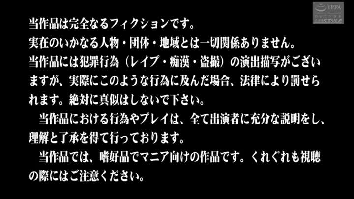 视频详情图 5 - 私房ACG - sifacg.com