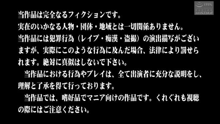 视频详情图 5 - 私房ACG - sifacg.com