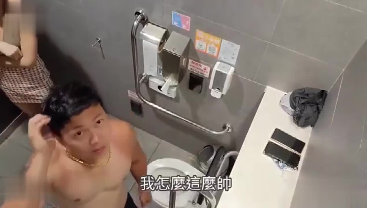 视频详情图 5 - 私房ACG - sifacg.com