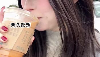 【和上次的男嘉宾在海边约会🏖️】 - 私房ACG - sifacg.com