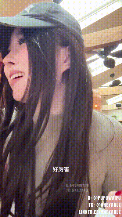 【和上次的男嘉宾在海边约会🏖️】 动图预览 - 私房ACG - sifacg.com