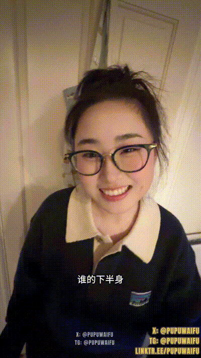 【🍂秋日vlog - 一起做饭🥵】 动图预览 - 私房ACG - sifacg.com