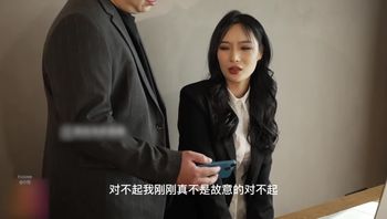 【完美露脸】清纯反差OL美女，制服性感身材无套爆操抽插，这种身材和颜值谁不喜欢！？ - 私房ACG - sifacg.com