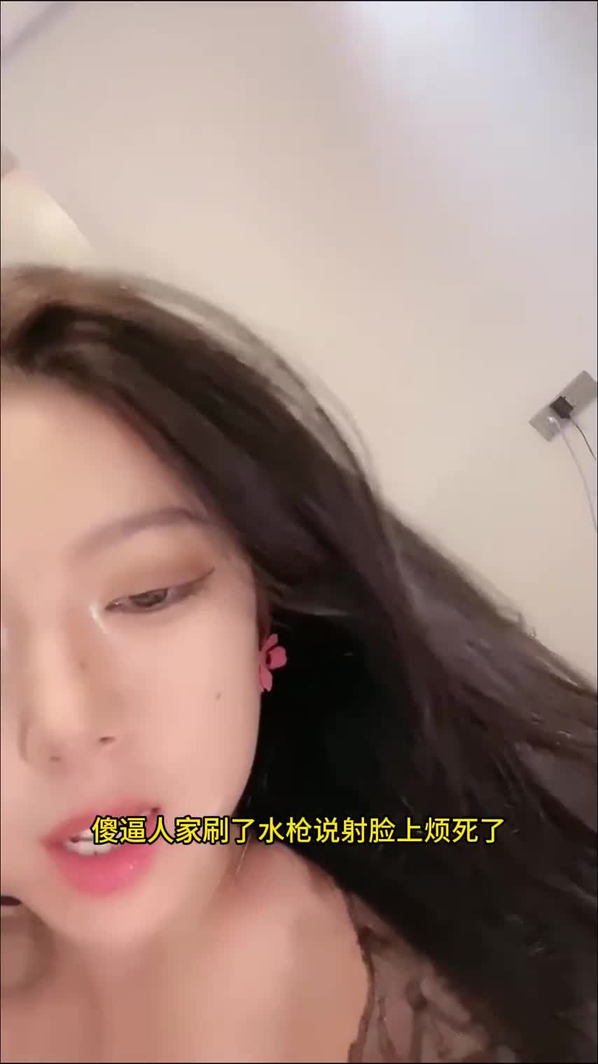 视频详情图 5 - 私房ACG - sifacg.com