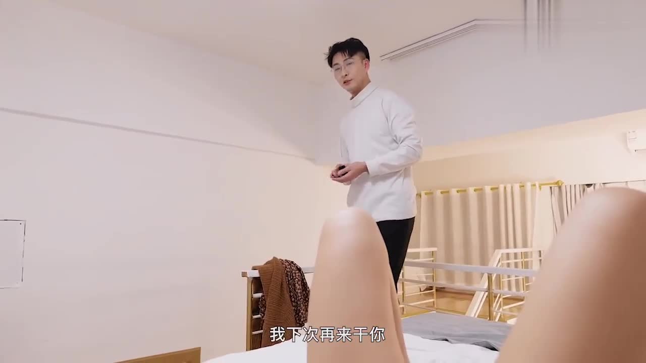 视频详情图 2 - 私房ACG - sifacg.com