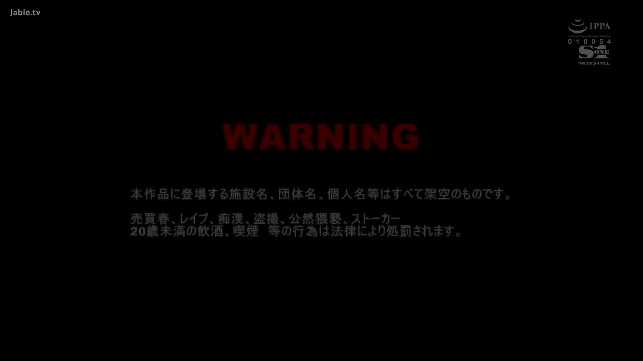 视频详情图 4 - 私房ACG - sifacg.com