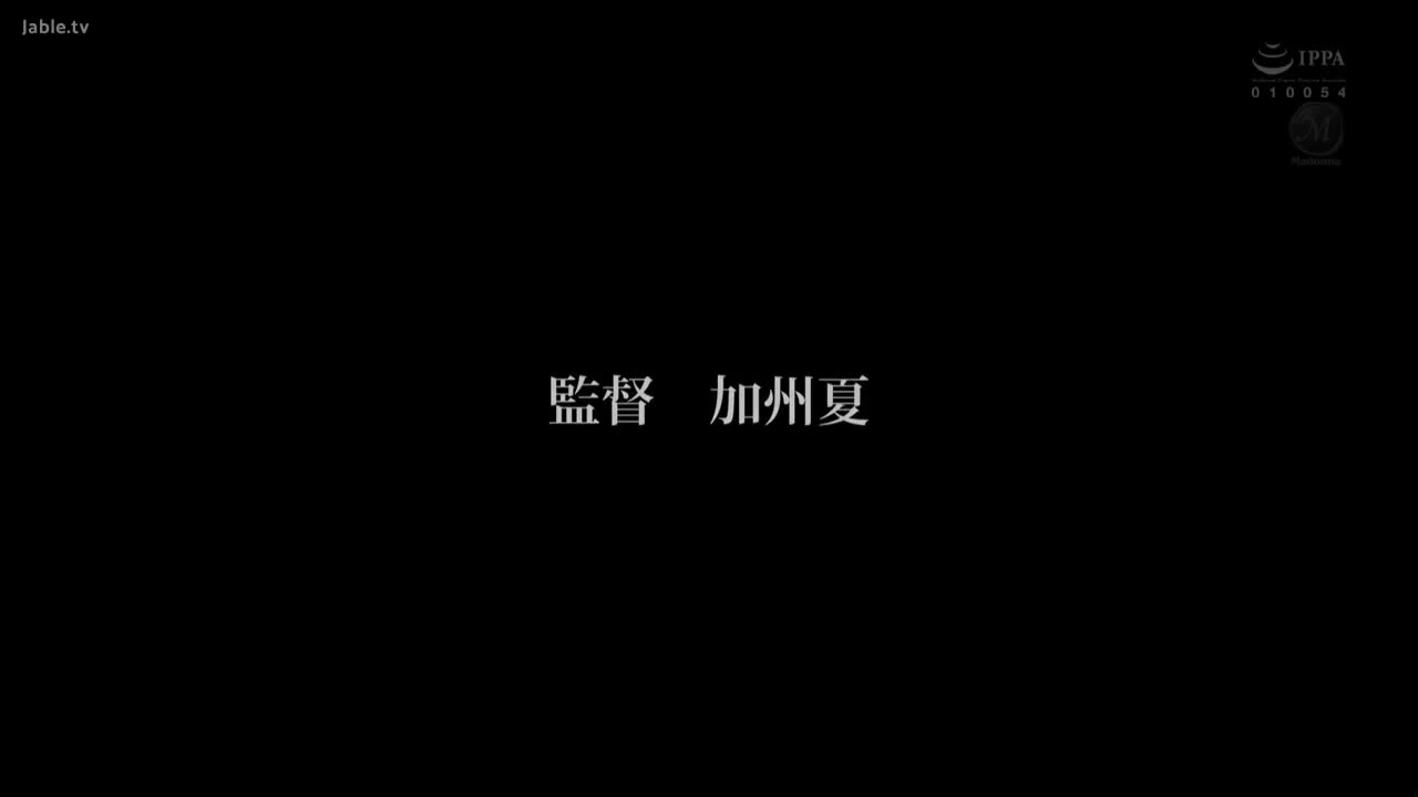 视频详情图 4 - 私房ACG - sifacg.com