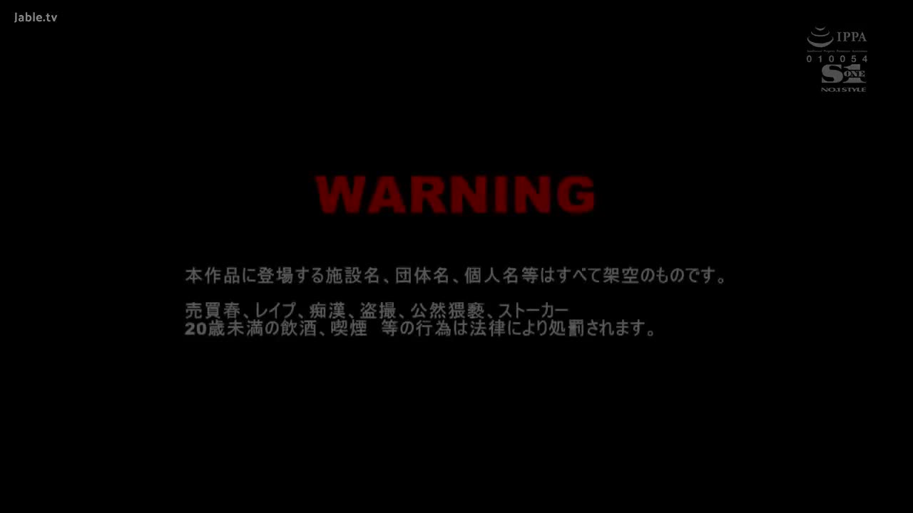视频详情图 5 - 私房ACG - sifacg.com