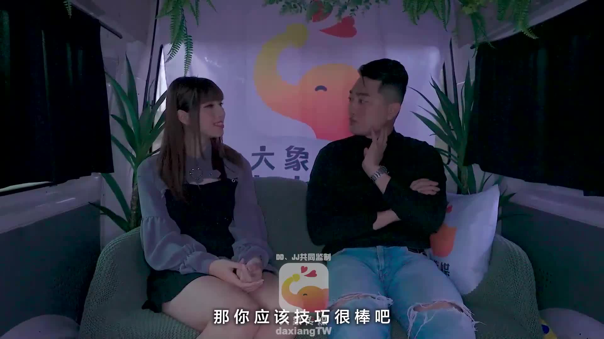 视频详情图 2 - 私房ACG - sifacg.com