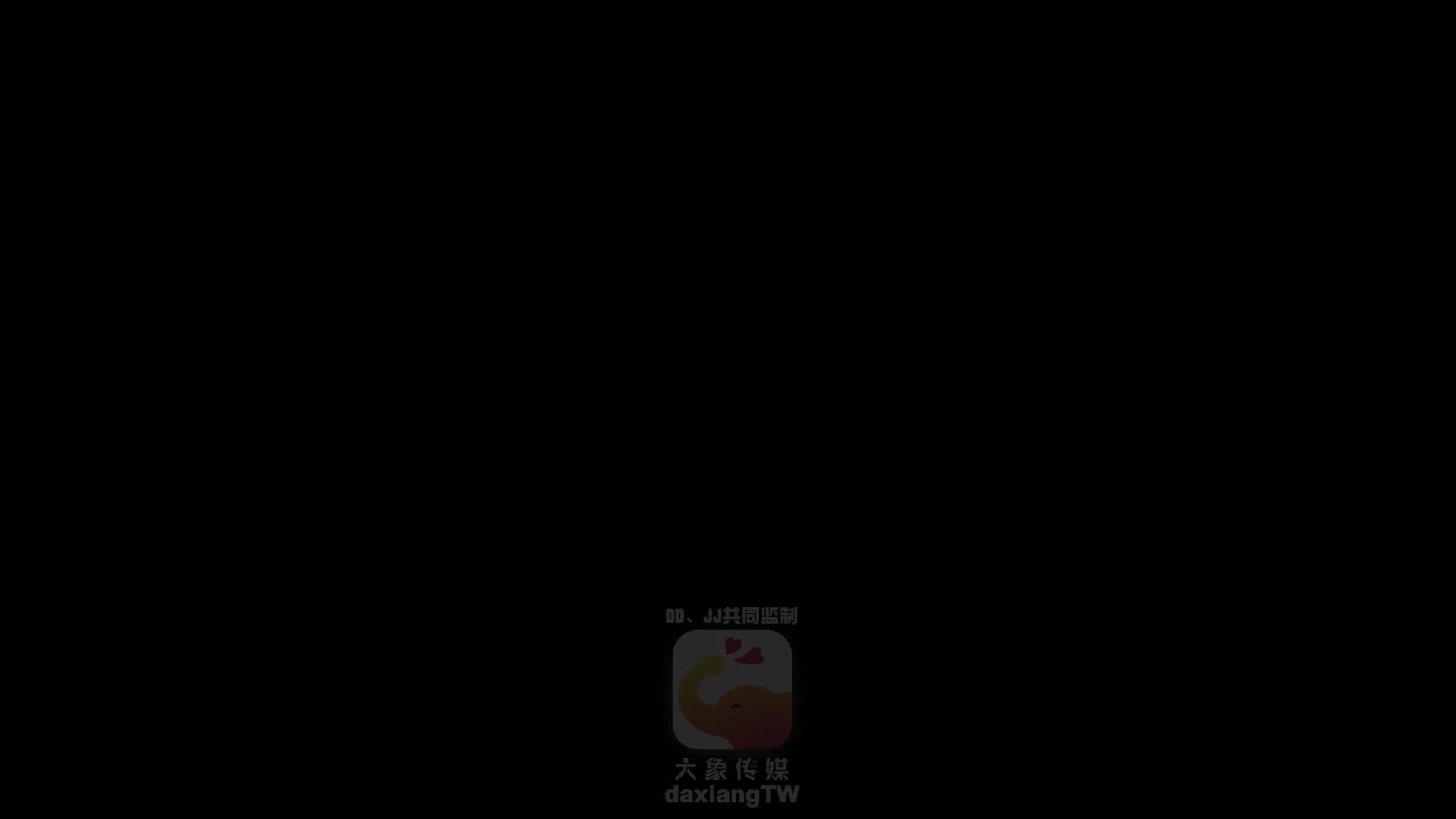 视频详情图 2 - 私房ACG - sifacg.com