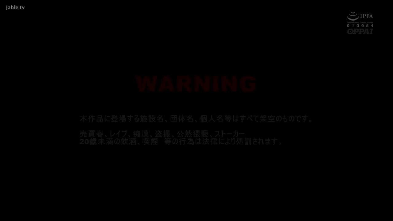 视频详情图 2 - 私房ACG - sifacg.com