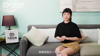 TMW06 青春高校生竟是隐藏痴女 被操到翻白眼 - 私房ACG - sifacg.com