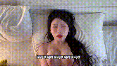 【完美露脸】韩国性爱旅游，一进酒店就按耐不住性欲，摩擦两下鸡巴就有水滴下来，骑上鸡巴后表情瞬间变母狗，淫荡至极！ 动图预览 - 私房ACG - sifacg.com