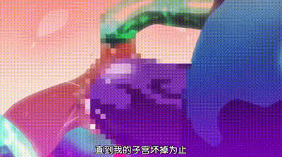 雷火剑动漫 合集#动漫 动图预览 - 私房ACG - sifacg.com