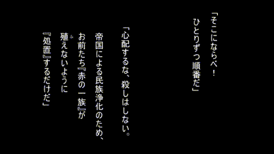 [ゆののん] 戦場おまんこ残酷物語.-.H動漫-裏番-線上看.- 动图预览 - 私房ACG - sifacg.com