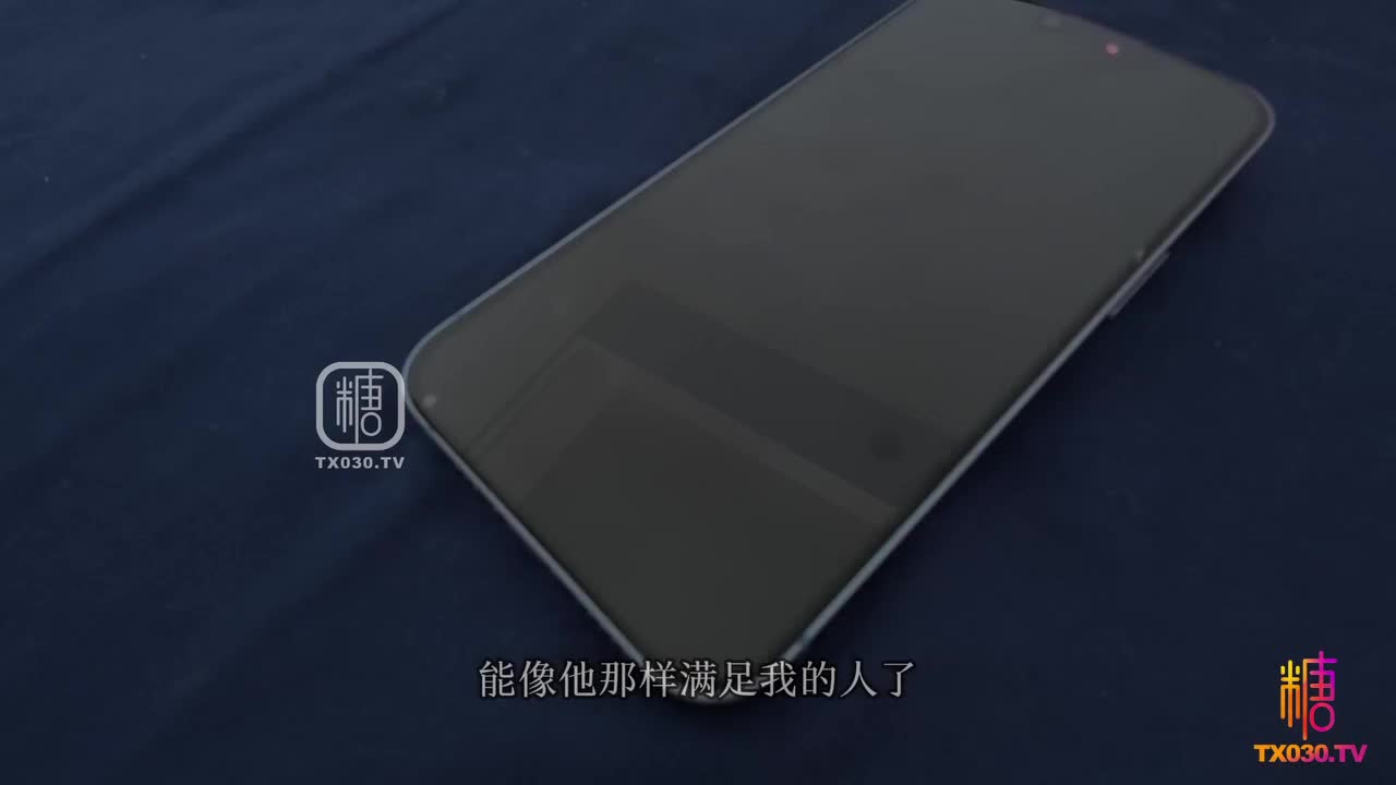 视频详情图 2 - 私房ACG - sifacg.com