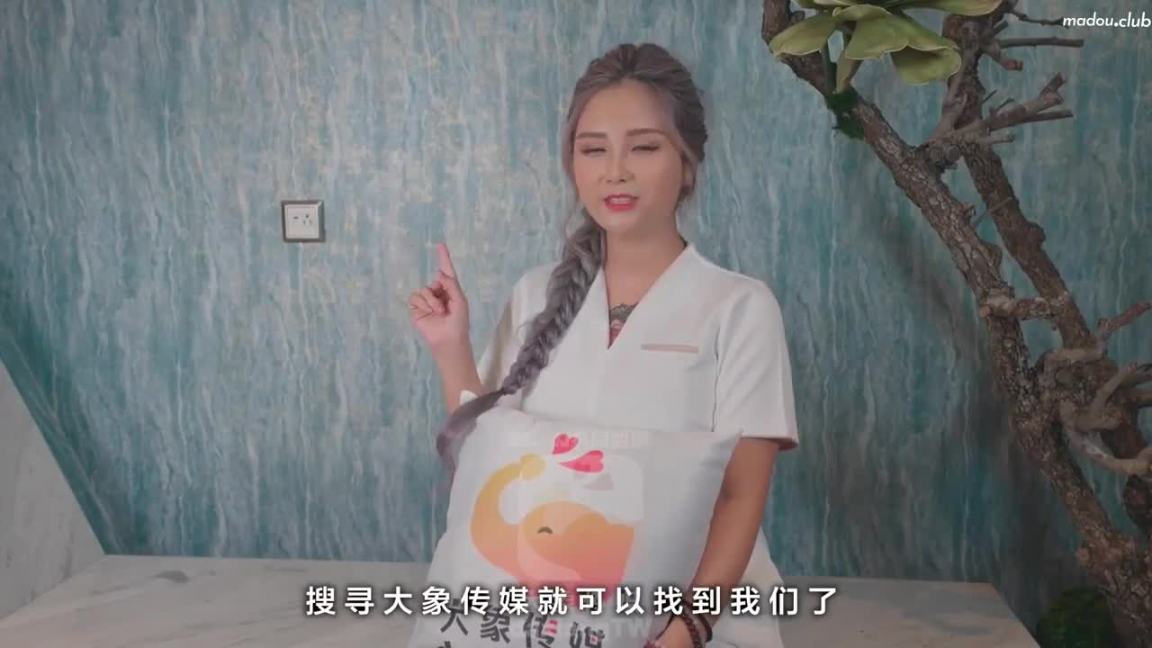 视频详情图 4 - 私房ACG - sifacg.com