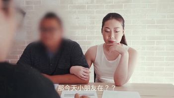 天美传媒TWAV003深爱我巨乳妻子在后座无限呻吟 - 私房ACG - sifacg.com