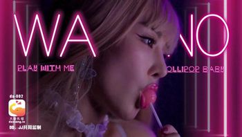 大象传媒之性感魅惑色兔兔-李娜娜 - 私房ACG - sifacg.com