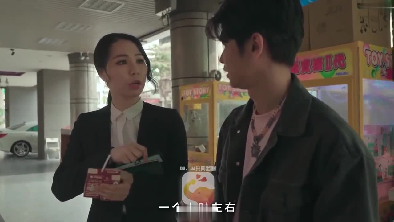 视频详情图 5 - 私房ACG - sifacg.com