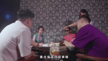 大象传媒之诈赌风云之都几大仔猛肏骚货-雪千夏 - 私房ACG - sifacg.com