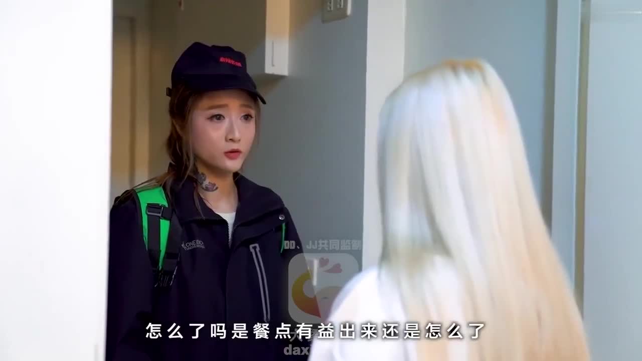 视频详情图 3 - 私房ACG - sifacg.com