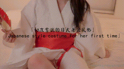 与男粉丝见面【玩偶姐姐 （Hongkongdoll）】 动图预览 - 私房ACG - sifacg.com