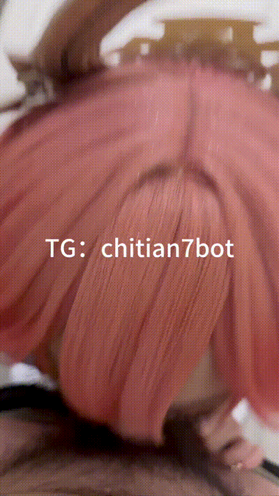 调教反差美乳二次元萌妹【chitian】 动图预览 - 私房ACG - sifacg.com