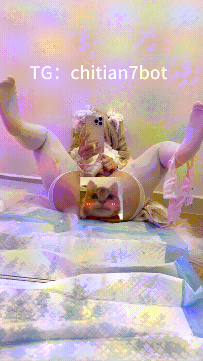 黑丝美腿白虎美穴玻璃棒猛捅。【chitian】 动图预览 - 私房ACG - sifacg.com