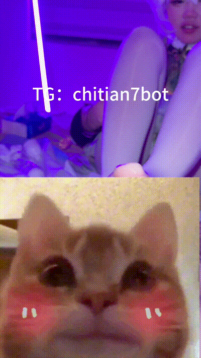 金主獸性大發按住狂草內射【chitian】 动图预览 - 私房ACG - sifacg.com