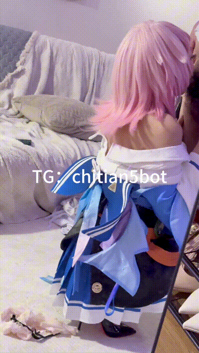 露脸私拍 口交做爱【chitian】 动图预览 - 私房ACG - sifacg.com