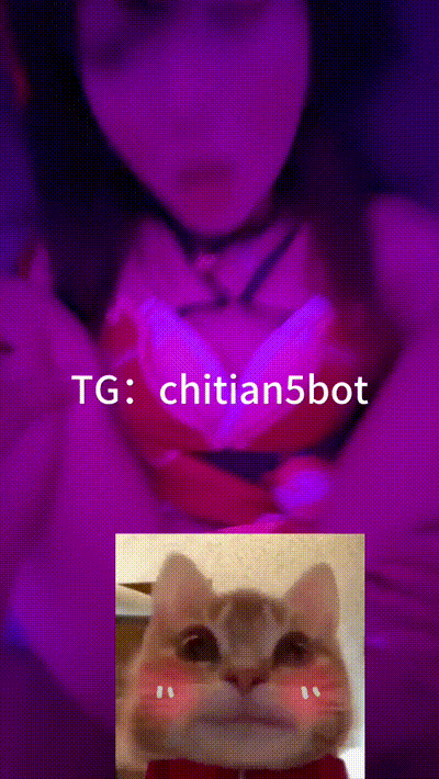 蘿莉被金主獸性【chitian】 动图预览 - 私房ACG - sifacg.com