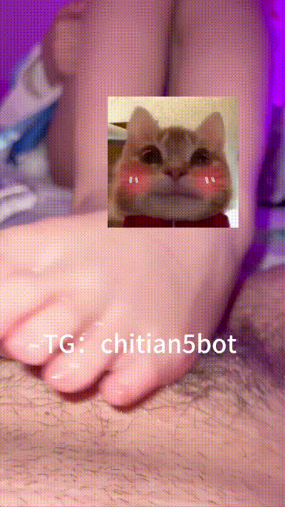 约拍洛丽塔少女足交啊啊我踩死你，让你爽【chitian】 动图预览 - 私房ACG - sifacg.com