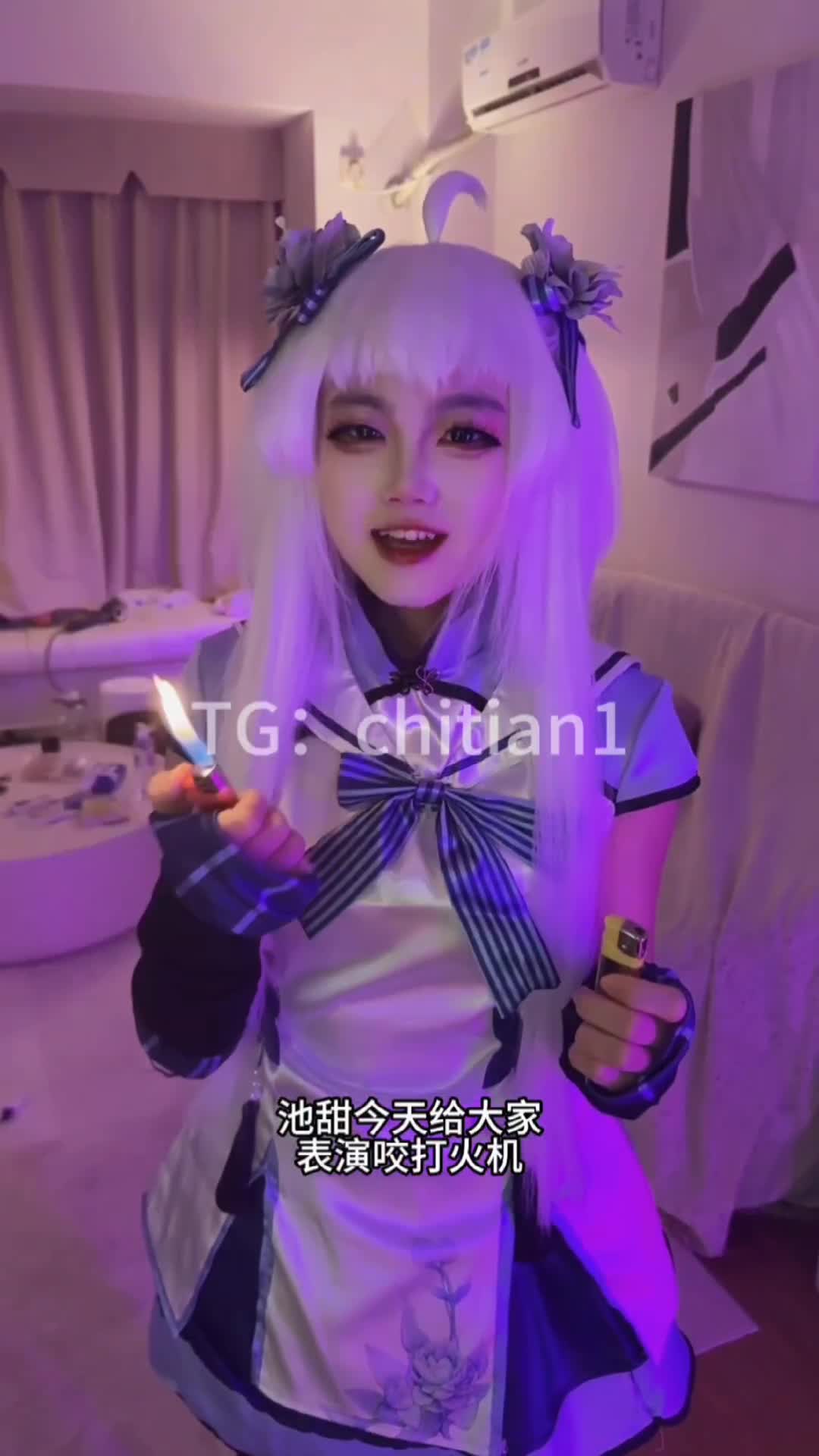 视频详情图 2 - 私房ACG - sifacg.com