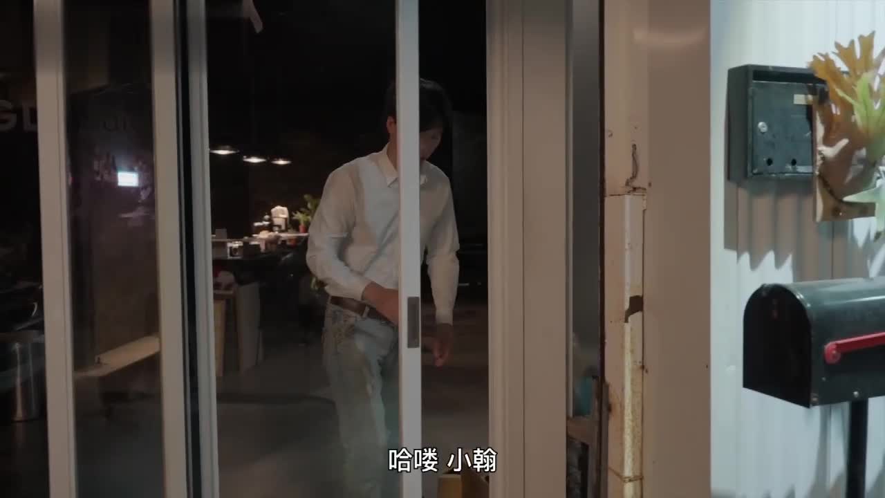 视频详情图 3 - 私房ACG - sifacg.com